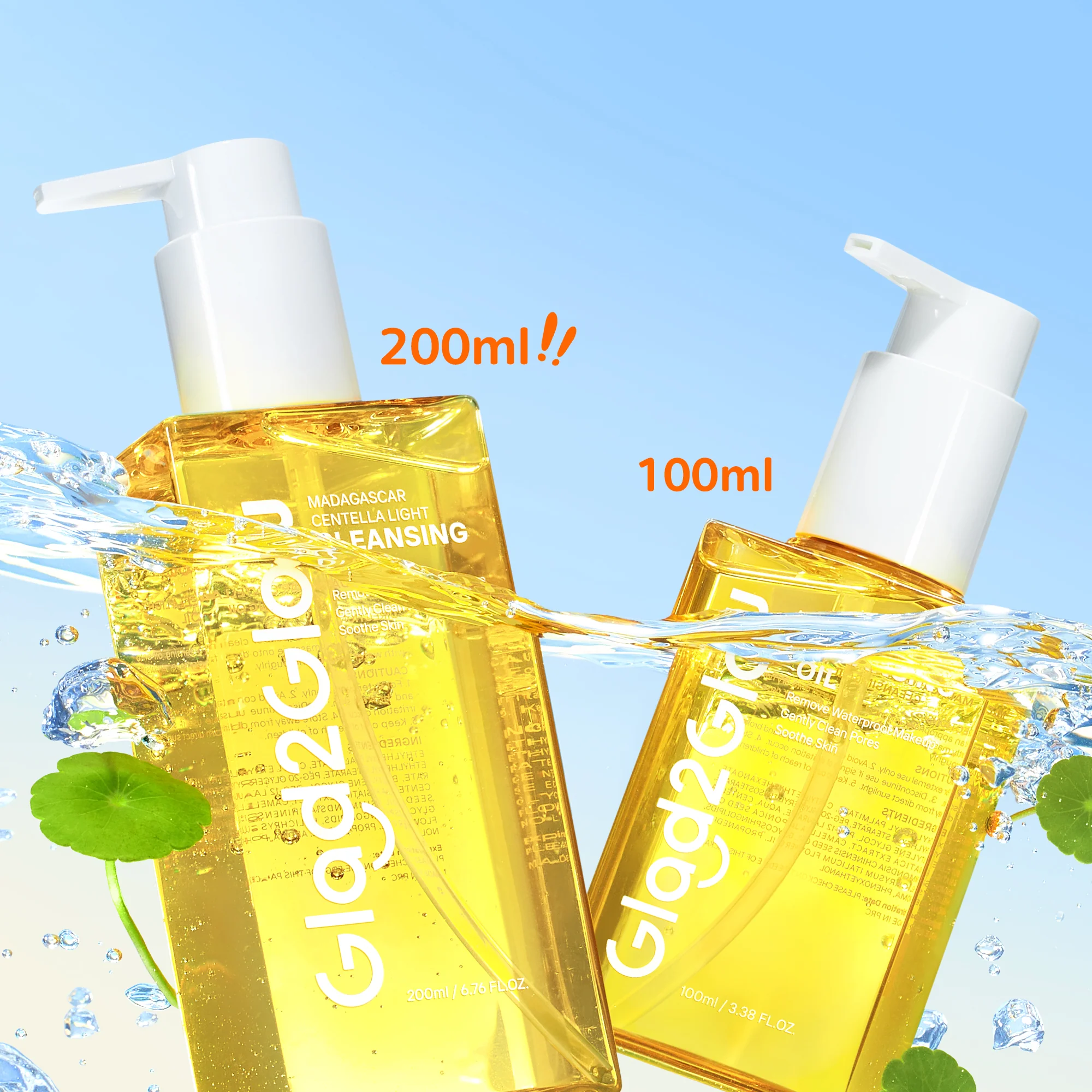 Madagascar Centella Light Cleansing Oil - Image 10